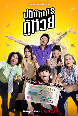 《封神第一部》英国首映 费翔透露殷寿将会回归 2023-09-19 近日,电影《封神第一部》在英国伦敦举办首映礼,主演费翔、美术指导叶锦添现身与观众分享创作故事,导演乌尔善通过视频连线与大家交流。