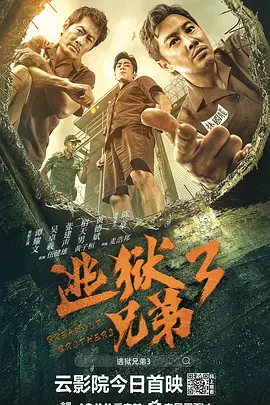 一路走好,永远想念您。
