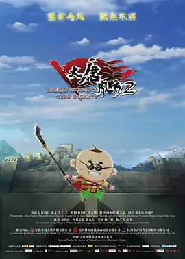 上一页12345...99下一页 | | | | | | 电影频道节目中心官方网站CCTV6 VIP影院 全部 电影 电视剧 影人 视频 图片 新闻 更新时间 所有 1小时内 今日内 1周内 1个月内 从资讯频道搜索 结果 99639 条 《没问题》:梁龙变身“反摇滚”,观众评价:“没问题!