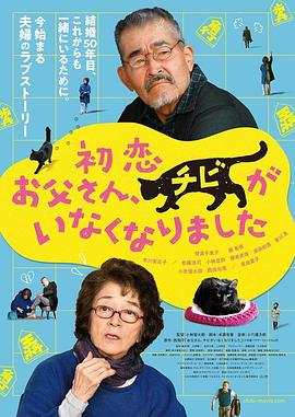 《匿杀》曝预告 彭昱畅张钧甯黄晓明深陷复仇杀局 2025-12-22 近日,电影《匿杀》发布全新预告及海报。