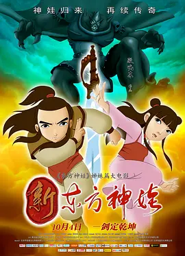 主演新剧《肯尼迪》聚焦著名政治家族 据外媒,“法鲨”迈克尔·法斯宾德将主演全新剧集《肯尼迪》。