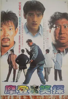 武侠小说泰斗金庸先生去世 刘德华表示沉痛哀悼 2018-10-30 10月30日,金庸老师在香港去世,享年94岁。
