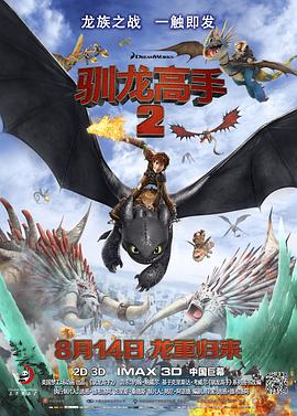 卡普尔在2018年查出癌症,最初在美国纽约接受治疗,于 马拉多纳去世将拍纪录片 揭秘巨星陨落背后真相 2020-12-17 据外媒报道,足球巨星迭戈·马拉多纳的去世事件将被拍成一部纪录片,定名为《什么杀死了马拉多纳?