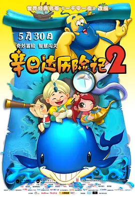 威尼斯电影节曝主竞赛片单 华语片《嘉年华》入围 2017-07-27 7月27日,第74届威尼斯电影节主竞赛单元片单揭晓,由《白日焰火》制片人文晏执导的新片《嘉年华》惊喜入围。