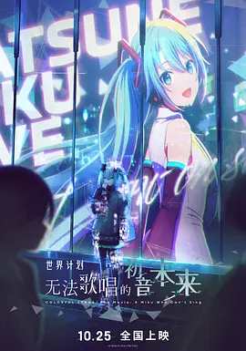 这种科幻乐观主义在当