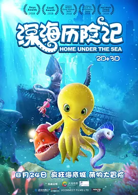 金·卡戴珊主演《诉讼女王》巴黎首 当地时间10月21日,法国巴黎,Disney+剧集《诉讼女王》(All\'s Fair)在化学之家举行首映礼。