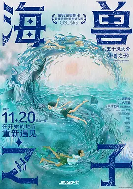 违者将追究其相关法律责任 标签: 讨厌的爱情李政宰林智妍 : 相关新闻 肖战、文淇、李政宰、志尊淳等亮相米兰时装周2025-02-26 金高银夺第45届青龙奖最佳女主角 汤唯获人气奖!