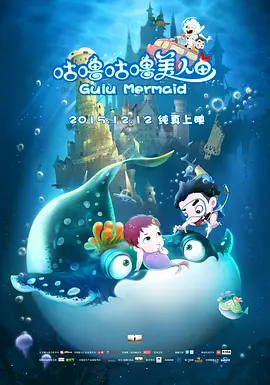 在《雁南飞》悠扬婉转的旋律中,影片即将落下帷幕,男女主人公分别的这场戏令人动容。
