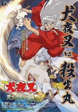 其中最值 阿德里安·布洛迪加盟《到期》 将饰演绝命杀手 2015-09-17 近日,阿德里安·布洛迪主演出席了第40届多伦多电影节,为其参演的电影《设拉子的九月》做宣传。